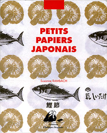 Petits papiers Japonais